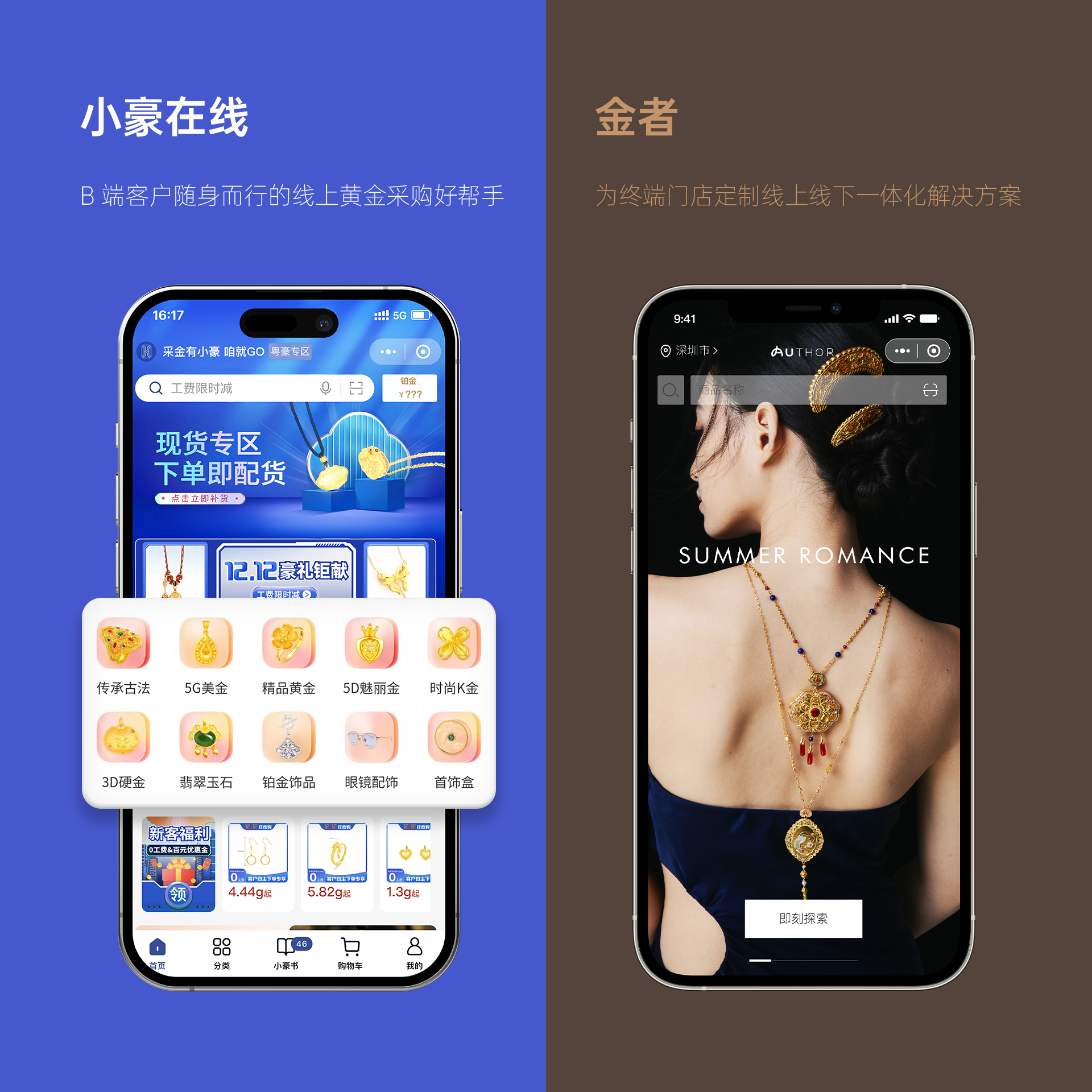首页- 腾博官网诚信为本,专业服务!