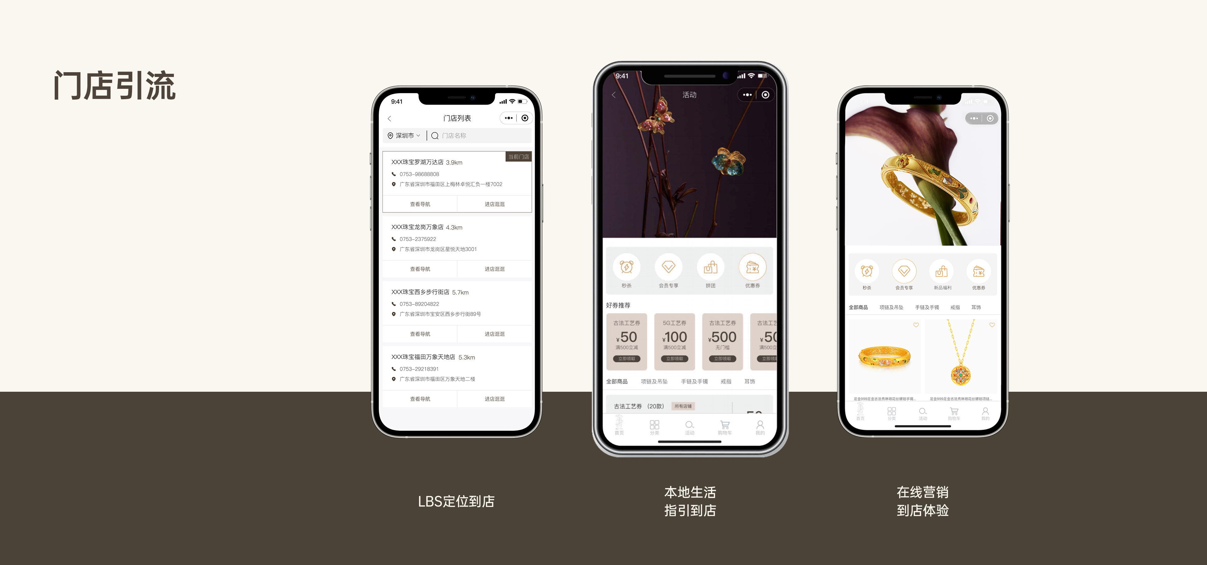 首页- 腾博官网诚信为本,专业服务!